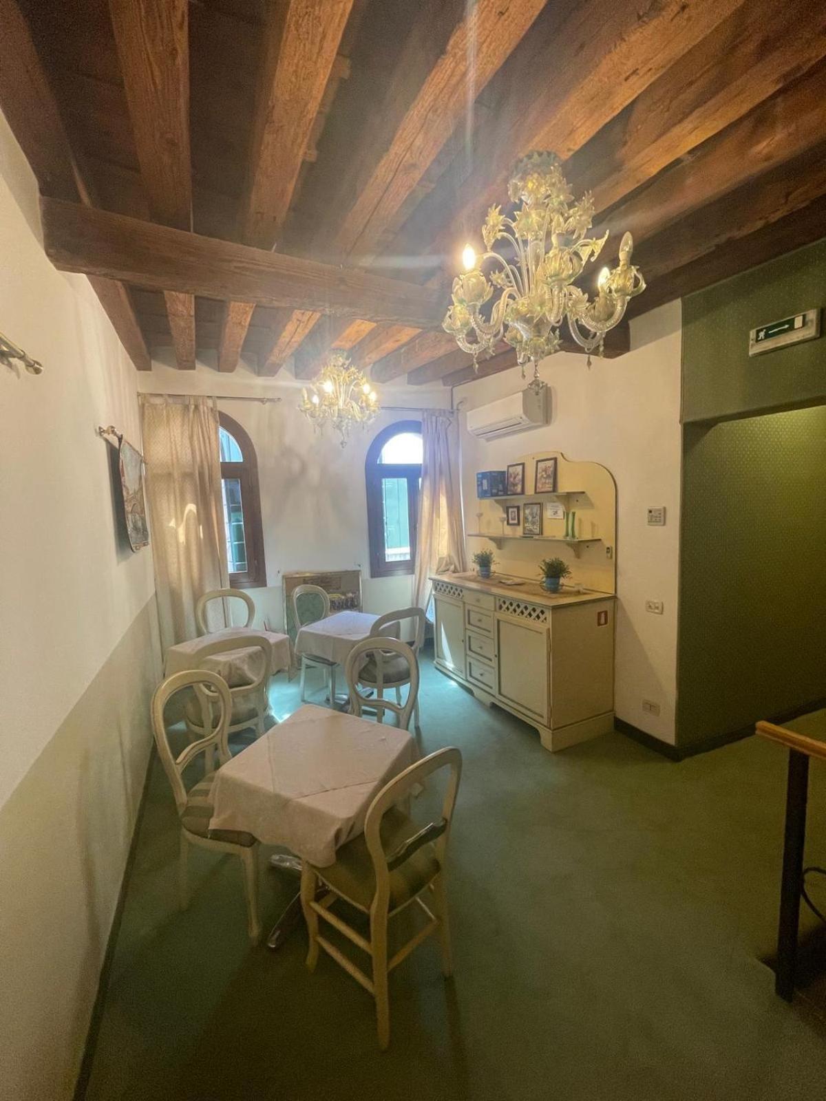 Locanda Ruga Rialto Венеция Екстериор снимка